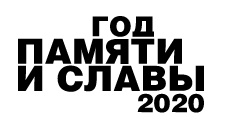 http://www.library.fa.ru/img/2020god2.jpg