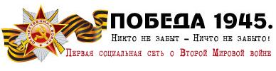 http://www.library.fa.ru/img/front.jpg