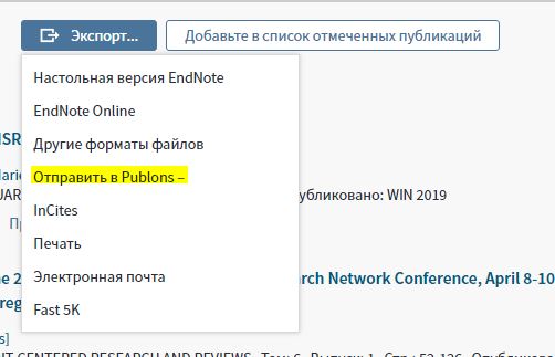 researcherid что это такое. Смотреть фото researcherid что это такое. Смотреть картинку researcherid что это такое. Картинка про researcherid что это такое. Фото researcherid что это такое