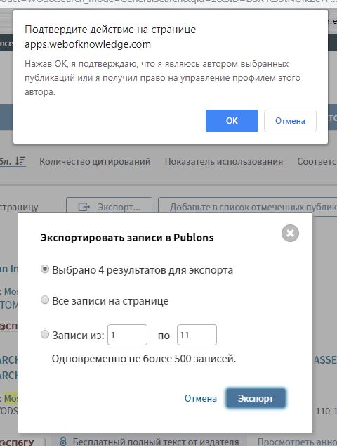 researcherid что это такое. Смотреть фото researcherid что это такое. Смотреть картинку researcherid что это такое. Картинка про researcherid что это такое. Фото researcherid что это такое